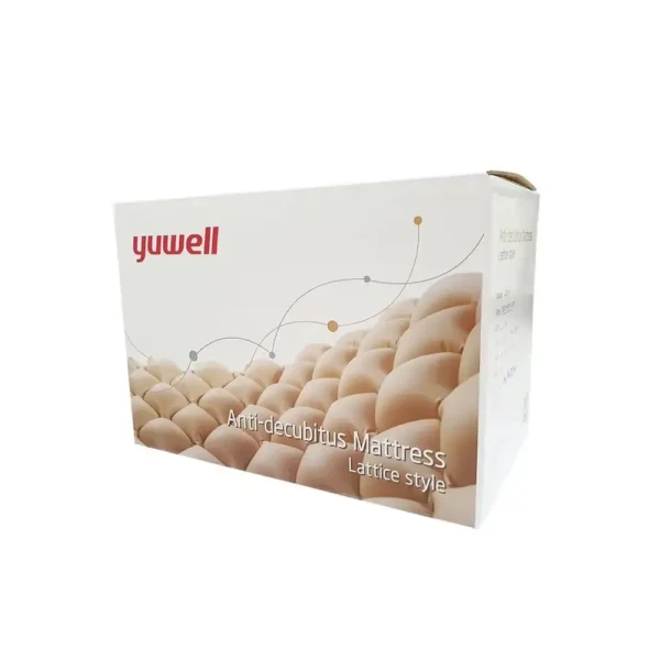 Air Matters Yuwell Price in Pakistan - Image 1